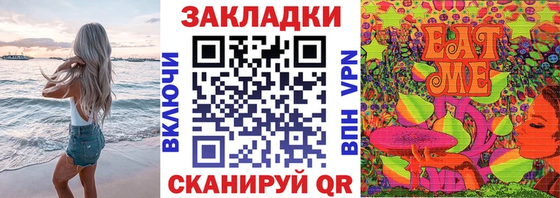 Все наркотики Ростов Cocaine A PVP Гашиш Конопля АМФ Мефедрон