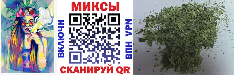 где купить Ростов БУТИРАТ буратино