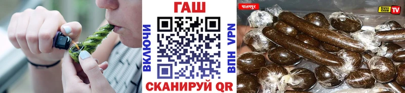 ГАШИШ убойный Ростов