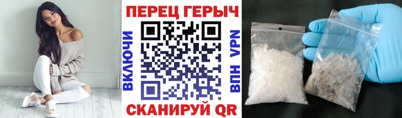 Героин герыч Ростов