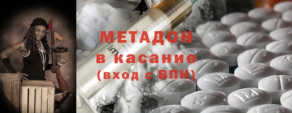 a pvp Бугульма