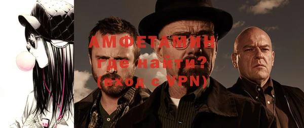дмт Бронницы