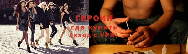 дмт Бронницы