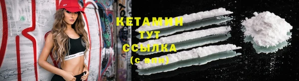 a pvp Бугульма