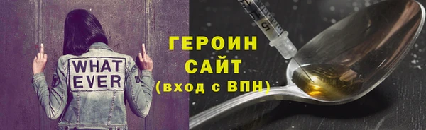 a pvp Бугульма