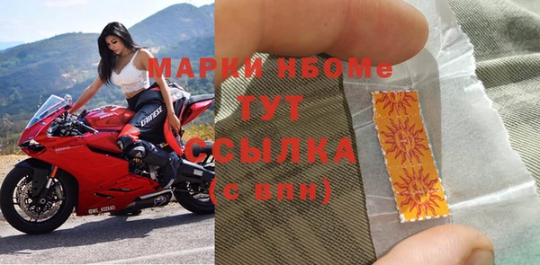 a pvp Бугульма