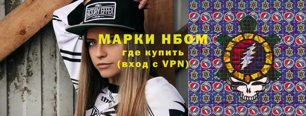 соль курить ск Остров