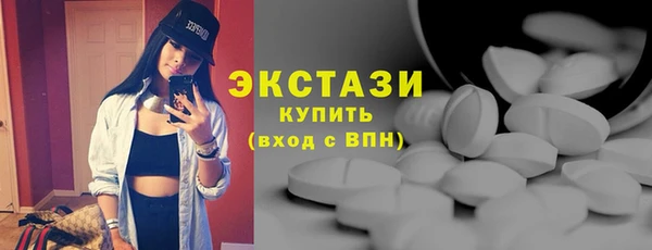 a pvp Бугульма
