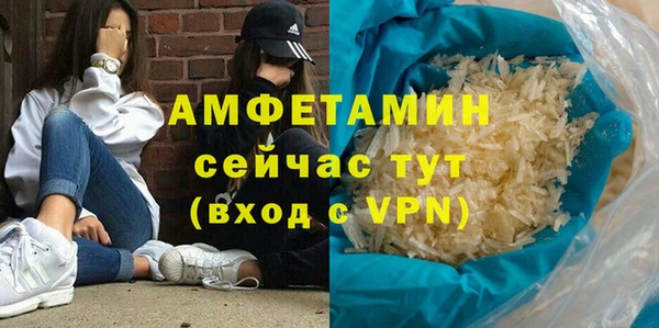 хмурый Бородино