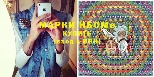 соль курить ск Остров