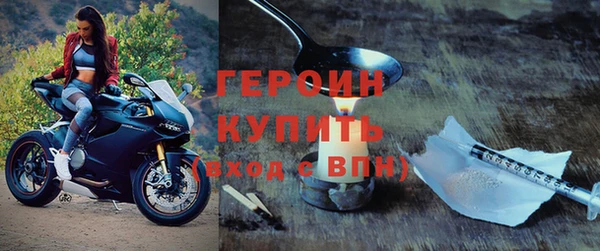 a pvp Бугульма