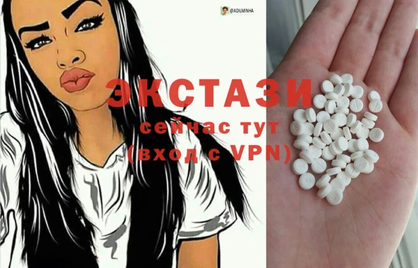 прущая мука Осташков