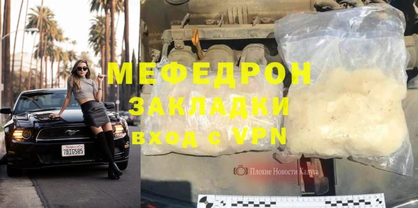 a pvp Бугульма
