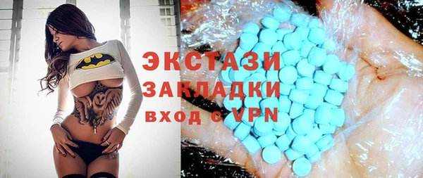 соль курить ск Остров