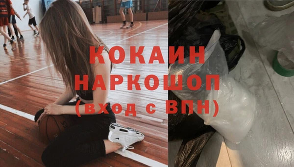 соль курить ск Остров
