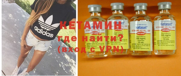 a pvp Бугульма