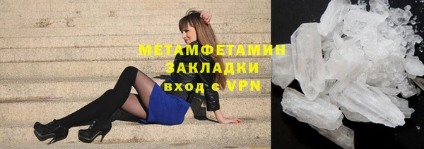 хмурый Бородино